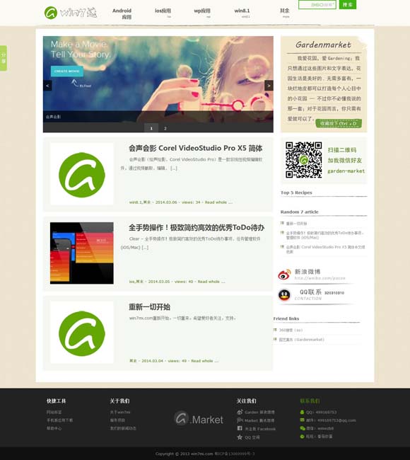 [°ſֱapp]